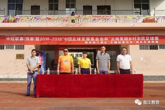 杨毅：乔帅是否带亚运会 要看姚明领导的态度