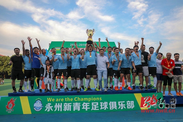 英超-库库亚利亚马杜埃凯破门 切尔西3-1狼队